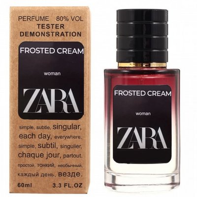 Zara Frosted Cream - Selective Tester 60ml 721 фото
