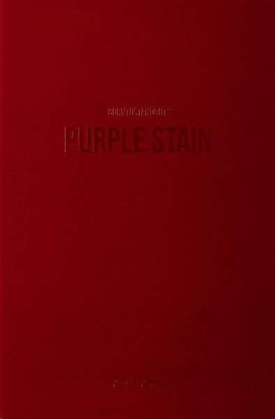 Парфуми унісекс Borntostandout Purple Stain, 50 мл 7794 фото