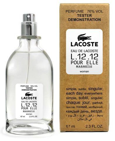 Тестер жіночій Lacoste L.12.12 для Elle Magnetic, 67 мл 4067 фото
