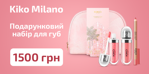 Кико милано к 8 марта набор  960х480