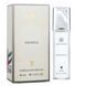 Trussardi Donna Pheromone Parfum жіночий 40 мл 3220 фото 1