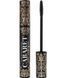 Туш для вій ультрачорна Vivienne Sabo Cabaret Noir Arabique Ultra Black 9 мл 12884 фото 1