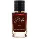 Dolce&Gabana Dolce TESTER LUX, жіночий, 60 мл 1679 фото 2