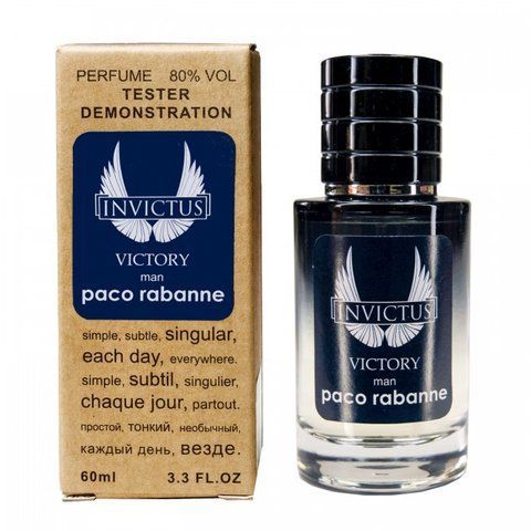 Paco Rabanne Invictus Victory TESTER LUX, чоловічий, 60 мл 3077 фото