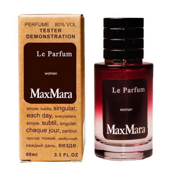 Max Mara Le Parfum TESTER LUX, жіночий, 60 мл 1627 фото