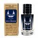 Paco Rabanne Invictus Victory TESTER LUX, чоловічий, 60 мл 3077 фото 1
