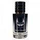 Paco Rabanne Invictus Victory TESTER LUX, чоловічий, 60 мл 3077 фото 2