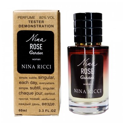 Nina Ricci Nina Rose Garden TESTER LUX, жіночий, 60 мл 1681 фото