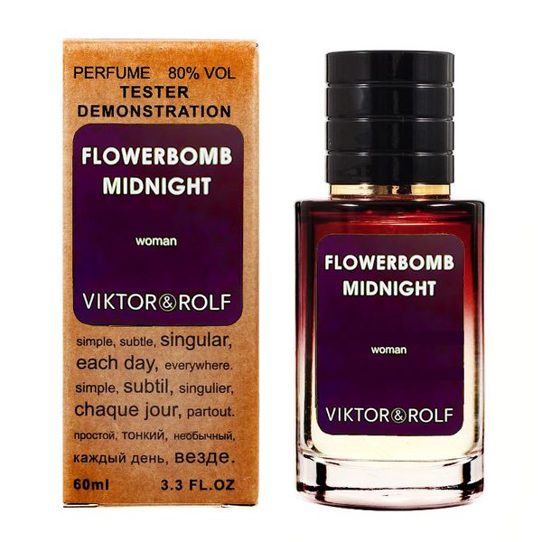 Viktor & Rolf Flowerbomb Midnight TESTER LUX, жіночий, 60 мл 1731 фото