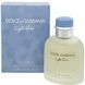 Dolce Gabbana Light Blue Pour Homme Туалетна вода 125 ml Дольче Габбана Лайт Блю Пур Гом Мужська парфумерія 915 фото 2