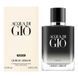 Парфуми чоловічі Giorgio Armani Acqua di Gio Parfum 50 мл 11823 фото 1
