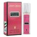 Jimmy Choo Blossom Pheromone Parfum жіночий 40 мл 3178 фото 1