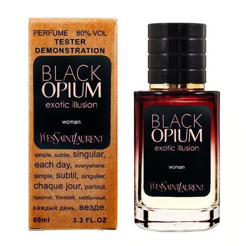 YSL Black Opium Exotic Illusion TESTER LUX, жіночий, 60 мл 1733 фото