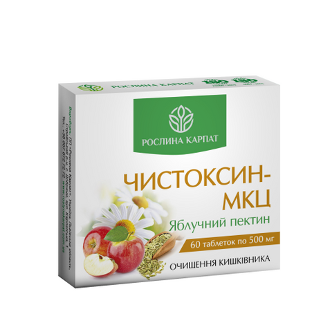 Чистоксин-МКЦ 60 таб 4820064250373 фото