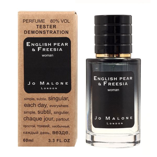 Jo Malone English Pear & Freesia TESTER LUX, жіночий, 60 мл 1684 фото