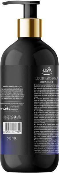 Крем-мило рідке HUGVA LUXURY Midnight 500 мл 8680731427349 фото
