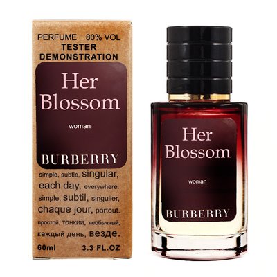 Burberry Her Blossom TESTER LUX, жіночий, 60 мл 1686 фото