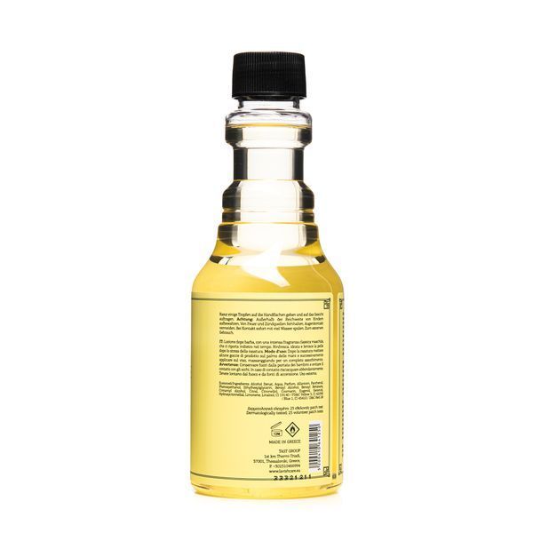Лосьйон&nbsp;після гоління AFTER SHAVE LOTION BRISEAS 641250 фото