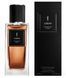 Парфумована вода унісекс Yves Saint Laurent Caban Fascinating Tonka 125 мл 13087 фото 1