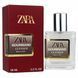 Міні-парфум чоловічий Zara Gourmand Leather №0059 Perfume Newly 58 мл 9855 фото 2