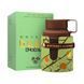 Парфумована вода унісекс Armaf Odyssey Dubai Chocolat 100 мл 11204 фото 1