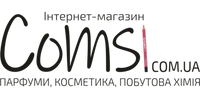 Інтернет-магазин косметики парфумів та побутової хімії (Якісна косметика та дуже приємні ціни)