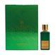 Екстракт парфумів унісекс Gleam Perfume Kensington 50 мл 11861 фото 1