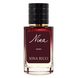 Nina Ricci Nina TESTER LUX, жіночий, 60 мл 1669 фото 2