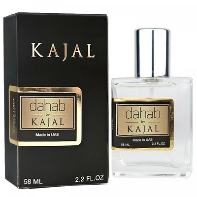 Міні парфуми унисекс, Kajal Dahab Perfume Newly, 58 мл 4074 фото