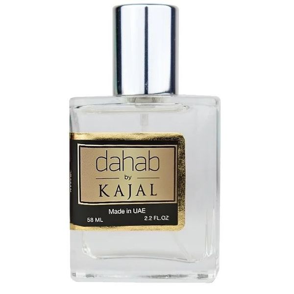 Міні парфуми унисекс, Kajal Dahab Perfume Newly, 58 мл 4074 фото