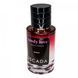 Escada Candy Love TESTER LUX, жіночий, 60 мл 1634 фото 2