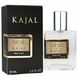 Міні парфуми унисекс, Kajal Dahab Perfume Newly, 58 мл 4074 фото 1