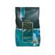 Віск для депіляції в гранулах ItalWax (500 г) IW090-500 Azulene Ромашка фото