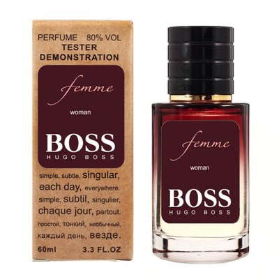 Hugo Boss Boss Femme TESTER LUX, жіночий, 60 мл 1635 фото