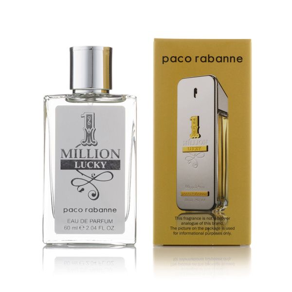 Чоловічий міні парфум 1 Million Lucky Paco Rabanne - 60 мл 1007 фото