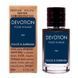 Парфумована вода DG Devotion Pour Homme TESTER LUX Чоловічий аромат | 60 мл 7048 фото 2