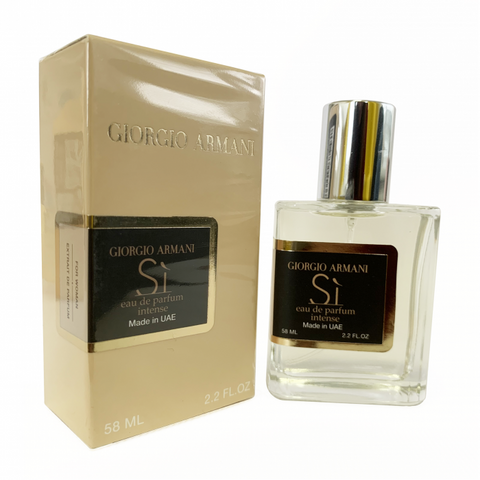 Міні парфуми жіночі, Giorgio Armani Si Eau De Parfum Intense Perfume Newly жіночий, 58 мл 3479 фото