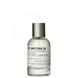 Парфумована вода унісекс Le Labo The Matcha 26 50 мл 9544 фото 1