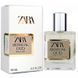 Zara Sensual Oud Perfume Newly жіноча 58 мл 4707 фото 1
