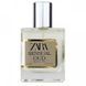 Zara Sensual Oud Perfume Newly жіноча 58 мл 4707 фото 2