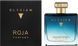 Roja Parfums Elysium Pour Homme Cologne парфумована вода 100 мл 9361 фото 2