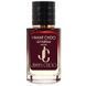 Парфумована вода для жінок Jimmy Choo I Want Choo Le Parfum TESTER LUX 60 мл 6924 фото 1