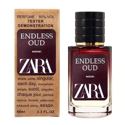 Zara Endless Oud TESTER LUX жіночий 60 мл 1791 фото