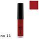 Матова рідка помада MATTE LIQUID LIPCOLOR - XTRA LONG LASTING №11 602558 фото 1