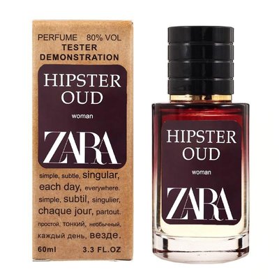 Zara Hipster Oud TESTER LUX жіночий 60 мл 1792 фото