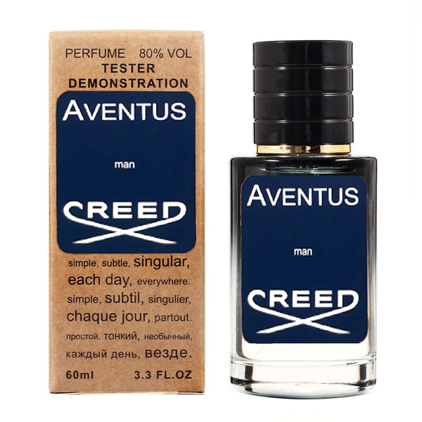 Creed Aventus Lux чоловічий 60 мл 2252 фото