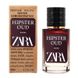 Zara Hipster Oud TESTER LUX жіночий 60 мл 1792 фото 1