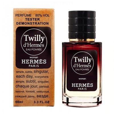 Hermes Twilly d'Hermes Eau Poivree TESTER LUX, жіночий, 60 мл 1743 фото