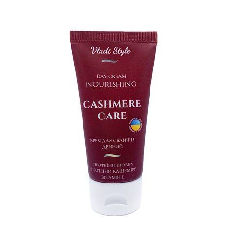 Крем для обличчя живильний денний для всіх типів шкіри &ldquo;Cashmere Care&rdquo; Vladi Style (50 мл) VL 10030 фото