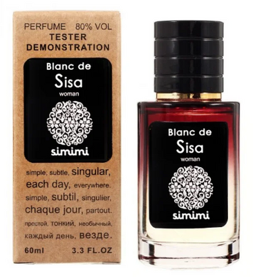 Simimi Blanc de Sisa TESTER LUX, жіночий, 60 мл 1543 фото